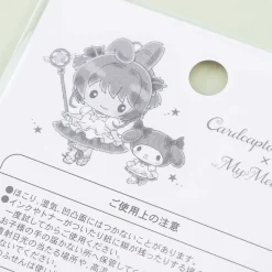 Cardcaptor Sakura X My Melody Sticky Notes