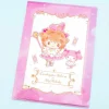 Cardcaptor Sakura x My Melody A5 Folder