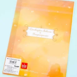 Cardcaptor Sakura x Pompompurin A5 Folder