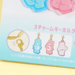 Care Bears 3-Bear Charm Keychain