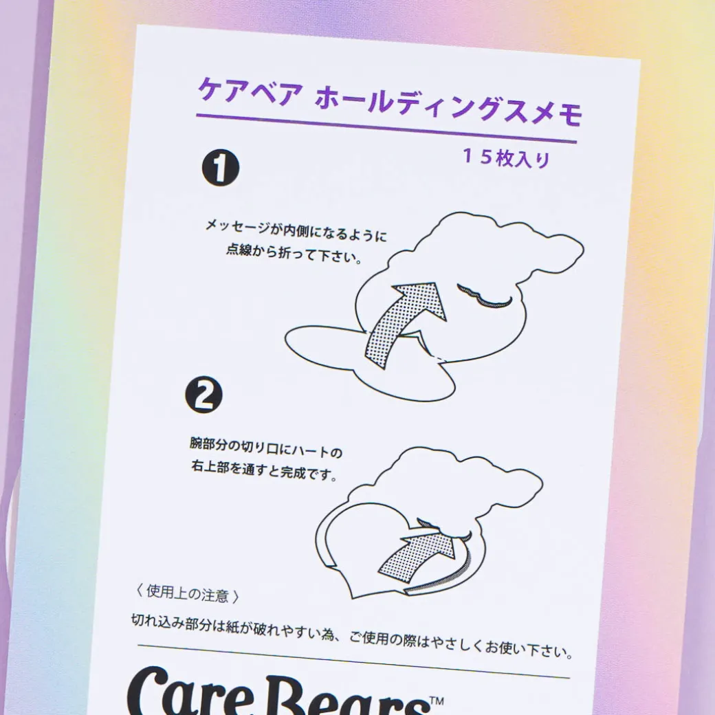 Care Bears Folded Heart Memo Pad
