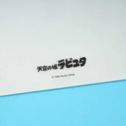 Castle In The Sky A4 File Folder - Pazu & Sheeta