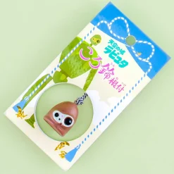 Castle In The Sky Pocket Bell Charm - Robot