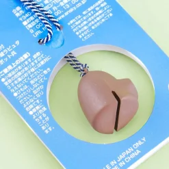 Castle In The Sky Pocket Bell Charm - Robot