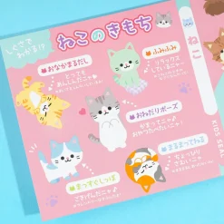 Cat Trivia Picture Book Puffy Stickers