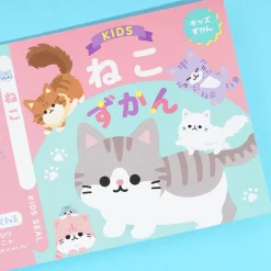 Cat Trivia Picture Book Puffy Stickers