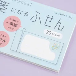 Cats & Seals Two-Way Sticky Notes