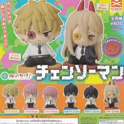 Chainsaw Man Button Eye Gachapon