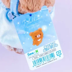 Chairoikoguma & A Starry Night Plushie - Mini