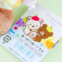 Chairoikoguma Cherry Fruits Plushie - Medium