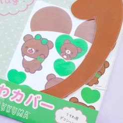 Chairoikoguma I Love Oshikatsu Series Uchiwa Cover