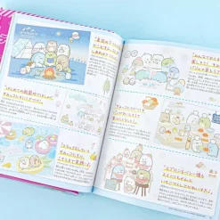 Character Encyclopedia (Gakken Mook) Magazine