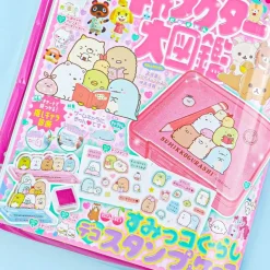 Character Encyclopedia (Gakken Mook) Magazine