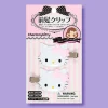 Charmmy Kitty Face Hair Clips