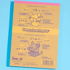 Cheer Cheer Lambs Debut Memo Pad