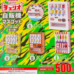 Cheerio Vending Machine Gachapon