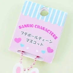 Cheery Chums Petit Plushie Charm