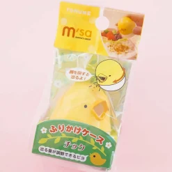 Chick Furikake Container
