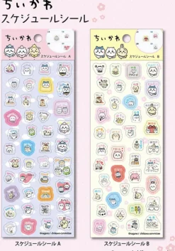 Chiikawa & Friends Schedule Sticker