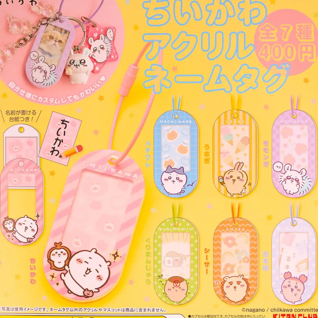 Chiikawa Acrylic Name Tag Gachapon