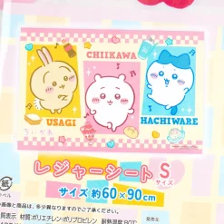 Chiikawa Best Buddies Picnic Sheet