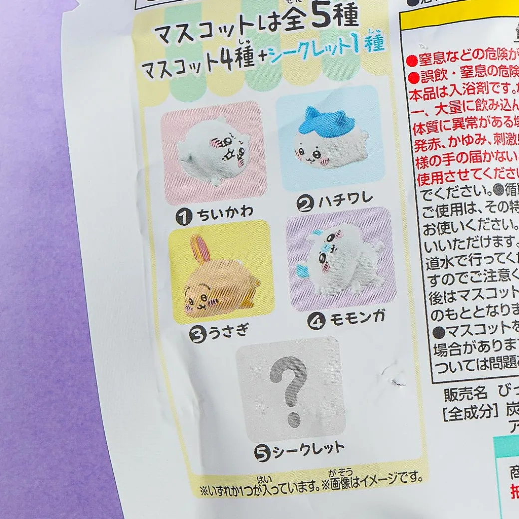 Chiikawa Bikkura Tamago Bath Ball - Orange
