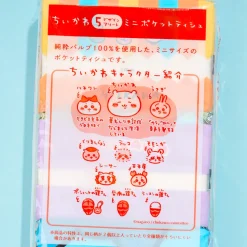 Chiikawa Blushing Faces Pocket Tissue