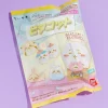 Chiikawa Character Clip Collectible With Gum