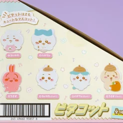 Chiikawa Character Clip Collectible With Gum