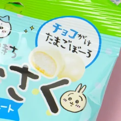 Chiikawa Chibisaku White Choco Biscuits