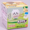 Chiikawa Choco Capsule Surprise