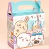 Chiikawa Choco Chip Cookie Bag