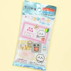 Chiikawa Collectible Card Pack With Gum