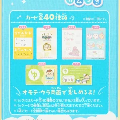 Chiikawa Collectible Card Pack With Gum