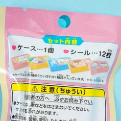 Chiikawa Collectible Case With Stickers