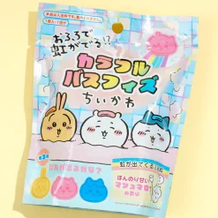 Chiikawa Colorful Bath Bomb