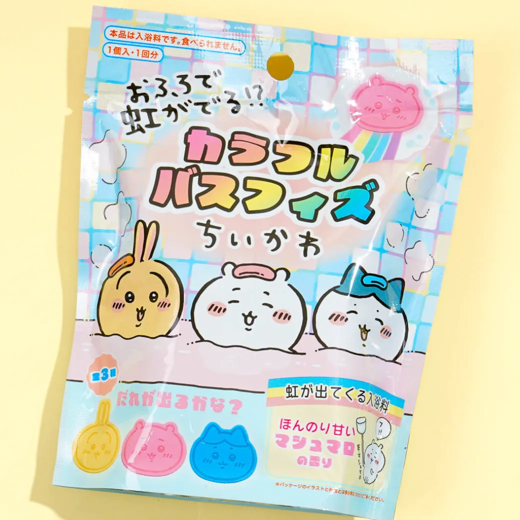 Chiikawa Colorful Bath Bomb