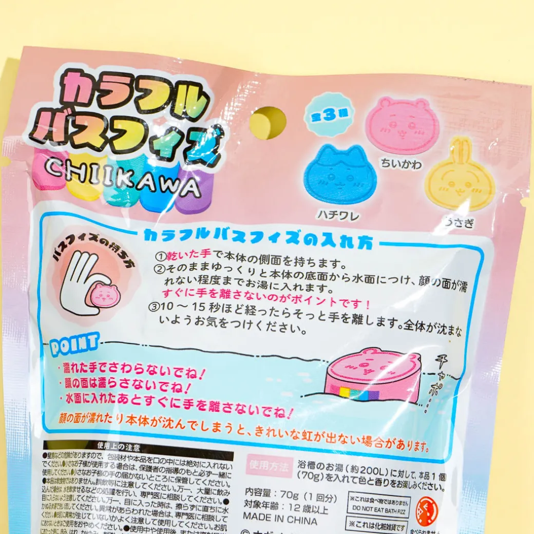 Chiikawa Colorful Bath Bomb