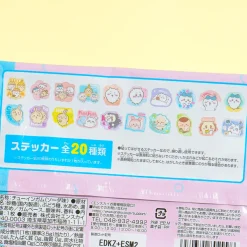 Chiikawa Die Cut Sticker With Gum