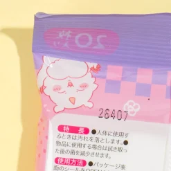 Chiikawa Disinfectant Alcohol Wet Wipes