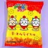 Chiikawa Dodekai Ramen Snacks - Omelette Rice