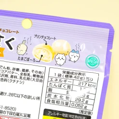 Chiikawa Egg Boro Biscuits - Pudding Chocolate