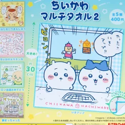 Chiikawa Face Towel Gachapon