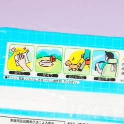 Chiikawa Facial Soft Pack Tissue Paper