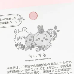 Chiikawa Fragrant Olive Stickers