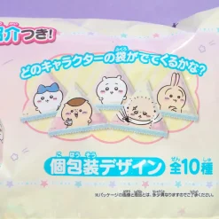 Chiikawa Gummy Pack - Grape