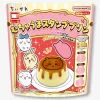 Chiikawa Muchuma Stamp Pudding DIY Kit