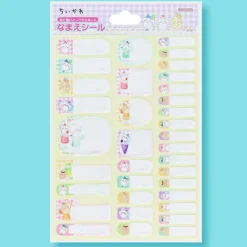 Chiikawa Name Stickers