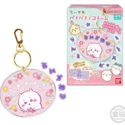 Chiikawa Pachi Pachi Deco Name Charm