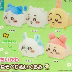 Chiikawa Papa Fluffy Plushie Gachapon